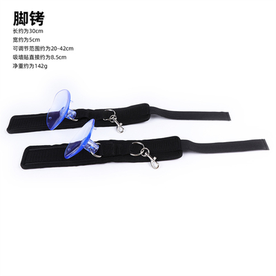 Cotton Black Bondage Cuff Với Strong Suction Cup Sucker Cho Cosplay Games