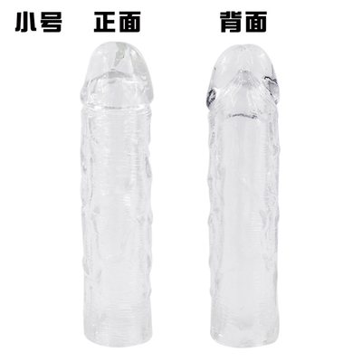 Đồ Chơi Tình Dục Dương Vật Giả Nối Dài Bao Cao Su Cho Nam Dương Vật Nối Dài Tay Gà Trống Silicone Dương Vật Thực Tế