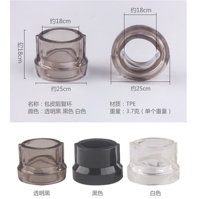 Thời gian trì hoãn dương vật Cock Ring Vòng silicon cho nam