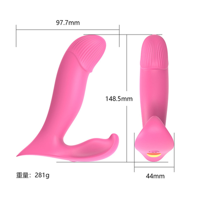 Điều khiển từ xa nữ thủ dâm Vibrator đồ chơi quần lót Vibrator cho phụ nữ