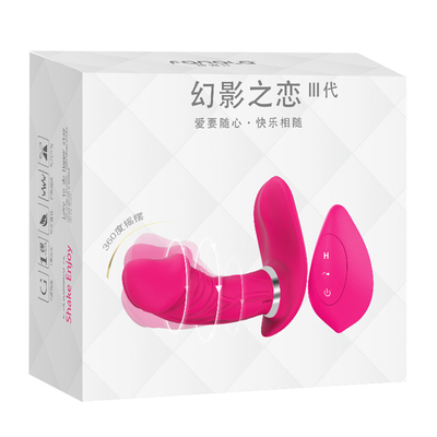 Địa điểm G Bướm vô hình rung động Dilldo quay quần lót kích thích âm vật Dilldo Vibrator cho phụ nữ