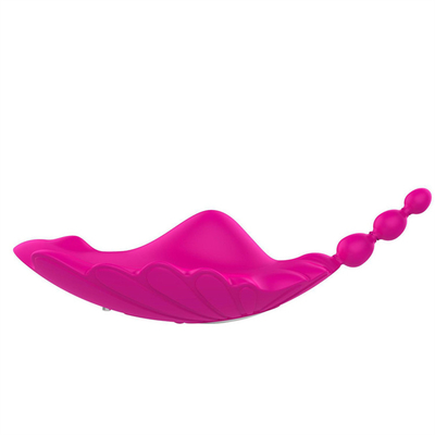 Phụ nữ Vibrator không dây điều khiển từ xa trứng vô hình nhảy mặc Butterfly Shade Cover thiết bị tự an ủi người lớn