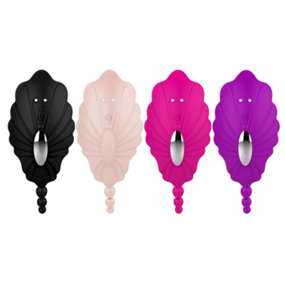 Phụ nữ Vibrator không dây điều khiển từ xa trứng vô hình nhảy mặc Butterfly Shade Cover thiết bị tự an ủi người lớn