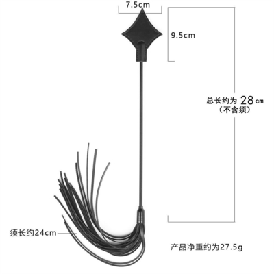 PU Da Bondage Tickler Whip Paddle Flogger Adult Sex Role Play Da đấm