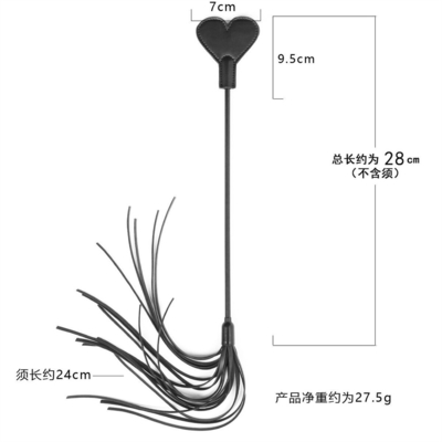 PU Da Bondage Tickler Whip Paddle Flogger Adult Sex Role Play Da đấm