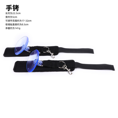 Cotton Black Bondage Cuff Với Strong Suction Cup Sucker Cho Cosplay Games